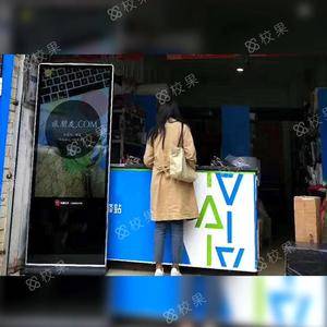 液晶屏广告 成都理工大学 液晶屏广告 成都理工大学
